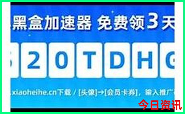 新澳开奖结果2025开奖记录